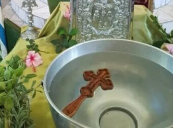 Τι είναι ο Μεγάλος Αγιασμός και πού τον Χρησιμοποιούμε μετά τα Θεοφάνια και για όλο τον χρόνο