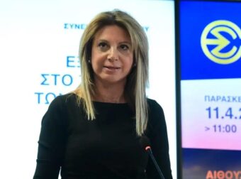 Η Μαρία Καρυστιανού ανακοίνωσε τη δημιουργία κόμματος