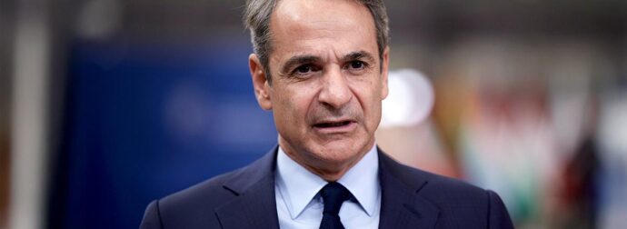 Έκτακτn δήλωση Μητσοτάκη πριν λίγο