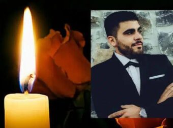 Τραγωδία στην Ανώπολη: Θρήνος για τον 35χρονο Νίκο, πατέρα δύο παιδιών