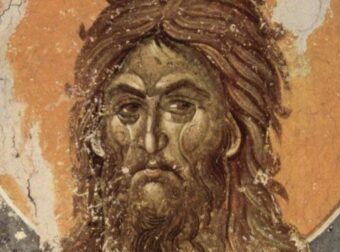 Του Αγιαννιού σήμερα: Γιατί λέγεται Πρόδρομος, αλλά και Βαφτιστής