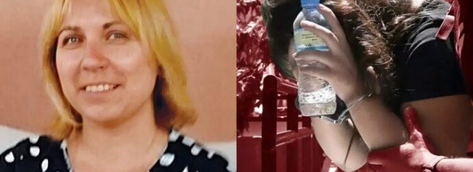 Θοδώρα Πασπαλά: Την σκότωσε η γκόμενα του άντρα της το 2016 μπροστά στα παιδιά της – Σήμερα έχει αποφυλακιστεί