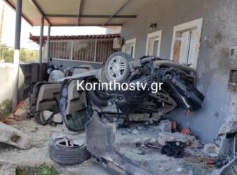 Ανείπωτη τραγωδία στην χώρα μας με δυο νεκρά παιδιά – Αυτοκίνητο καρφώθηκε σε σπίτι