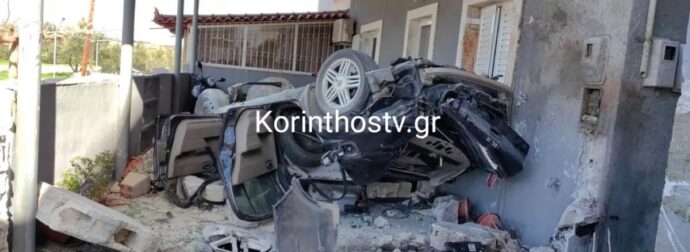 Ανείπωτη τραγωδία στην χώρα μας με δυο νεκρά παιδιά – Αυτοκίνητο καρφώθηκε σε σπίτι