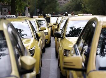 ΕΚΤΑΚΤΗ ΑΝΑΚΟΙΝΩΣΗ ΑΠΟ ΤΟΥΣ ΟΔΗΓΟΥΣ ΤΑΞΙ