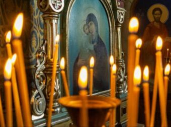 Εορτολόγιο  9 Ιανουαρίου: Τι γιορτή είναι σήμερα, Παρασκευή για την εκκλησία μας