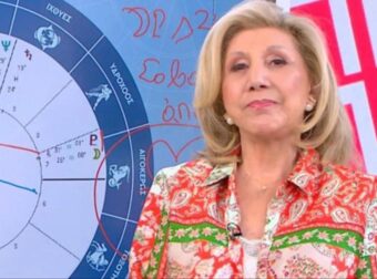 Άγχος, νεύρα, τσακωμοί, αφραγκίες, χωρισμοί: Τα 2 ζώδια που θα δυσκολευτούν όσο ποτέ το 2026, δεν έχουν καμία τύχη τη νέα χρονιά