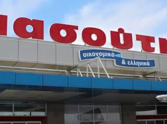 Ο Μασούτης εξαγόρασε μεγάλη ελληνική αλυσίδα σούπερ μάρκετ