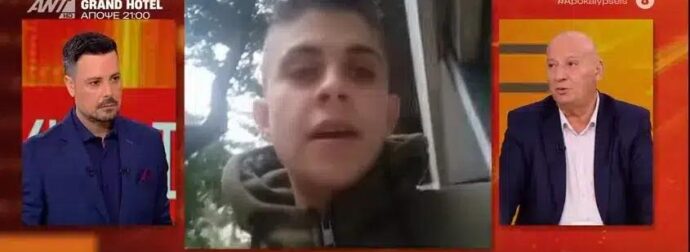 Αποκάλυψη του Θανάση Κατερινόπουλου: «Ζητήθηκε να γίνει επιπλέον εξέταση σε ένα από τα νεκpά βρέφη της Moupτζούκou»