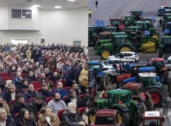 Αγρότες: «Ναι» στο διάλογο με τον Κυριάκο Μητσοτάκη – Δεν θα πραγματοποιήσουν συλλαλητήριο στο κέντρο της Αθήνας