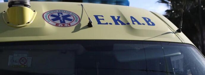 Αίγιο: Διανομέας παρέσυρε 60χρονη, σκότωσε το σκυλάκι της και εξαφανίστηκε – Τον αναζητά η Τροχαία