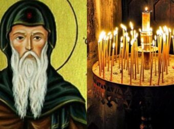 Εορτολόγιο 11 Ιανουαρίου: Μεγάλη γιορτή της Ορθοδοξίας σήμερα Κυριακή, πάνε όλοι εκκλησία