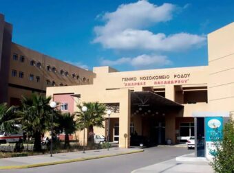 Ρόδος: Κατέληξε ένας 45χρονος που είχε τραυματιστεί σοβαρά σε εργατικό ατύχημα – Νοσηλευόταν 19 ημέρες