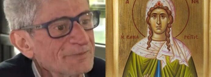 Καθηλώνει ο Σταύρος Μαυρίδης για το θαύμα που βίωσε – «Είδα την Αγία Φωτεινή μπροστά μου και μου είπε όλα θα πάνε καλά»