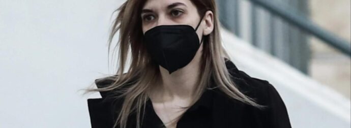 Δικάζεται σήμερα στο Μικτό Ορκωτό Εφετείο Αθηνών η Ρούλα Πισπιρίγκou