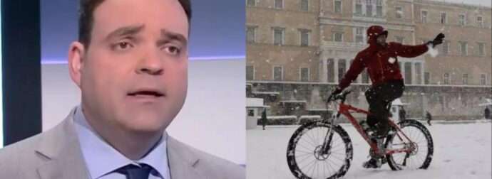 ΚΑΙΡΟΣ: Σφοδρή κακοκαιρία αυτή τη στιγμή σε όλη την Ελλάδα  – Πρόβλεψη Μαρουσάκη