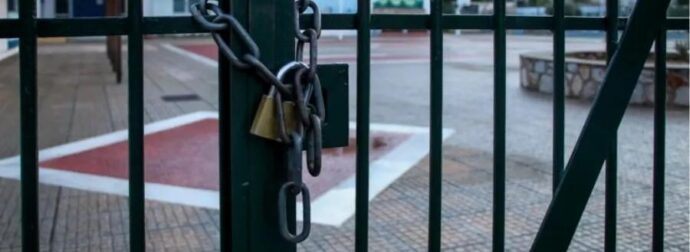 ΚΛΕΙΣΤΑ ΑΥΡΙΟ ΤΡΙΤΗ ΤΑ ΣΧΟΛΕΙΑ – ΔΕΙΤΕ ΣΕ ΠΟΙΕΣ ΠΕΡΙΟΧΕΣ