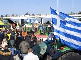 EΚΤΑΚΤΗ ΕΙΔΗΣΗ – ΑΝΑΤΡΟΠΗ ΓΙΑ ΤΟΥΣ ΑΓΡΟΤΕΣ