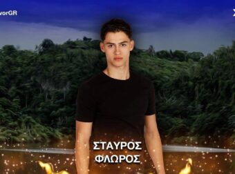 Survivor – Σταύρος Φλώρος: Χαμός με τον 21xpovo στο Twitter/X – Έγινε το πουλέν του κοινού