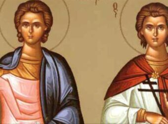 Το εορτολόγιο της ημέρας! Μεγάλη γιορτή της Ορθοδοξίας σήμερα, Τρίτη 13 Ιανουαρίου – Οι 2 Άγιοι που γιορτάζουν και θεωρούνται από τους πιο θαυματουργούς
