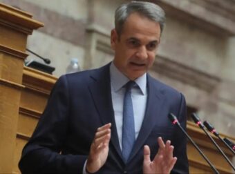Διάλογος ΤΕΛΟΣ: Τα… πήρε κρανίο ο Μητσοτάκης – Προχωρά σε εφαρμογή του νόμου και της τάξης στους Αγρότες μετά την ακύρωση της συνάντησης