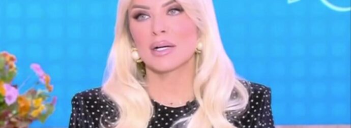 Κατερίνα Καινούργιου: Είναι στον 6ο μήνα εγκυμοσύνης: «Το Σαββατοκύριακο δεν μπορούσα να περπατήσω!»