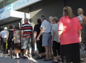 «ΚΛΕΙΔΩΣΕ» Η ΤΕΛΙΚΗ ΗΜΟΡΟΜΗΝΙΑ: ΑΥΤΗ ΤΗΝ ΗΜΕΡΑ ΜΠΑΙΝΟΥΝ ΟΙ ΣΥΝΤΑΞΕΙΣ ΦΕΒΡΟΥΑΡΙΟΥ – ΜΠΕΡΔΕΜΑ…