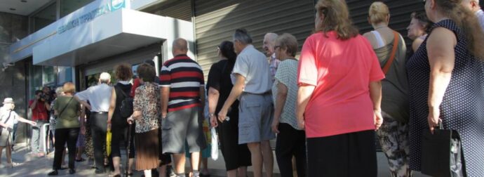 «ΚΛΕΙΔΩΣΕ» Η ΤΕΛΙΚΗ ΗΜΟΡΟΜΗΝΙΑ: ΑΥΤΗ ΤΗΝ ΗΜΕΡΑ ΜΠΑΙΝΟΥΝ ΟΙ ΣΥΝΤΑΞΕΙΣ ΦΕΒΡΟΥΑΡΙΟΥ – ΜΠΕΡΔΕΜΑ…