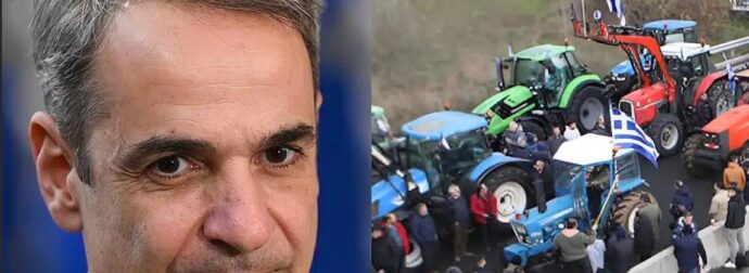 Κυβερνητικές πηγές για το νέο «όχι» των αγροτών: «Όποιος πιστεύει στο δίκαιο των αιτημάτων του και σε κάποια λύση, προσέρχεται στο διάλογο»