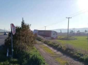 ΦΡΙΚΗ: 40ΧΡΟΝΟΣ ΠΕΘΑΝΕ ΣΕ ΤΡΟΧΑΙΟ ΣΕ ΕΝΑΛΛΑΚΤΙΚΗ ΔΙΑΔΡΟΜΗ ΛΟΓΩ ΜΠΛΟΚΩΝ