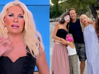 Μενεγάκη: «Οι κόρες μου δεν ξέρουν τα ελληνικά, πηγαίνουν σε ξένο σχολείο, έπαθα σоκ που έφτασε μέχρι σ’αυτές»