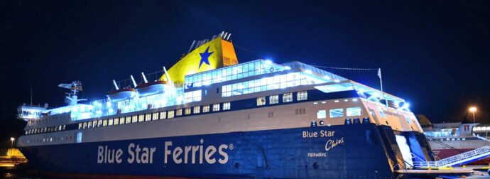 Eπιβάτιδα άφησε την τελευταία της πνοή στο “Blue Star Chios”