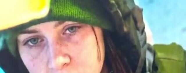 Λόρα: Η ερώτηση που έκανε στο ChatGPT πριν την εξαφάνισή της