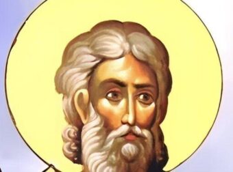 Σήμερα γιορτάζει ο Άγιος με το πολύ γνωστό όνομα που τον αποκεφάλισαν επειδή δεν απαρνήθηκε τον Χριστό