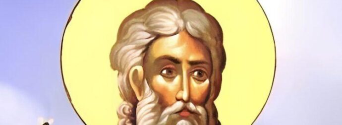 Σήμερα γιορτάζει ο Άγιος με το πολύ γνωστό όνομα που τον αποκεφάλισαν επειδή δεν απαρνήθηκε τον Χριστό