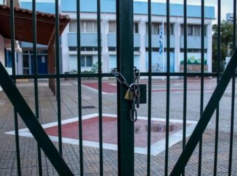 Κλειστά σχολεία στις 20/1: Ο λόγος
