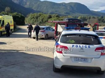 Νεκρός άνδρας στις ιαματικές πηγές Θερμοπυλών – Τον εντόπισαν λουόμενοι