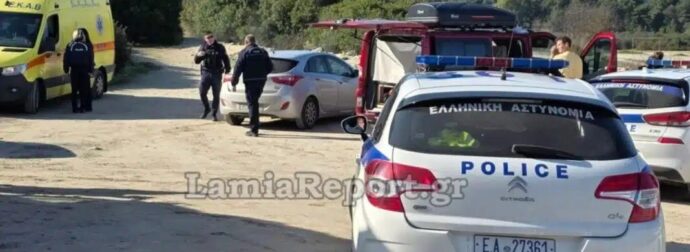 Νεκρός άνδρας στις ιαματικές πηγές Θερμοπυλών – Τον εντόπισαν λουόμενοι