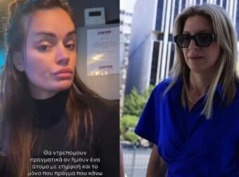 Μαρία Καρυστιανού: Μια απλή κοπέλα είπε τα αυτονόητα και έβαλε στην θέση τους πολιτικούς και τους συγγενείς