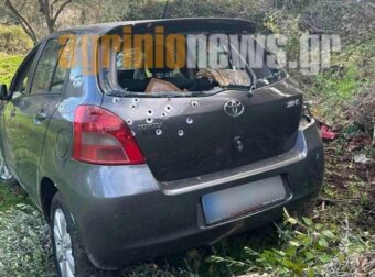 ΕΚΤΑΚΤΟ: Δολοφόνησαν τον Πρόεδρο με καραμπίνα