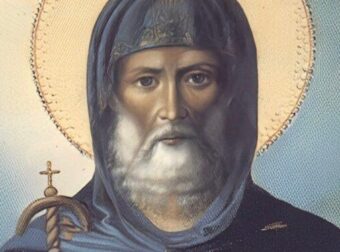 Σήμερα γιορτάζει ο μεγάλος Άγιος που ήταν ο πρώτος ασκητής του Χριστιανισμού