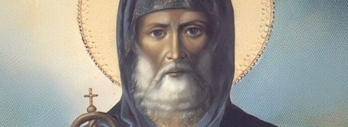Σήμερα γιορτάζει ο μεγάλος Άγιος που ήταν ο πρώτος ασκητής του Χριστιανισμού
