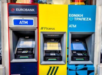 Ακατάσχετος λογαριασμός στην τράπεζα: Τι ισχύει το 2026