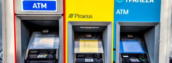 Ακατάσχετος λογαριασμός στην τράπεζα: Τι ισχύει το 2026