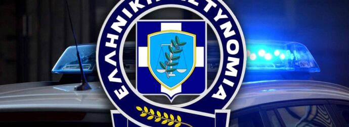 ΠΡΟΣΟΧΗ: ΑΝ ΑΚΟΥΣΕΤΕ «Η ΣΥΝΤΑΓΗ ΕΙΝΑΙ ΕΤΟΙΜΗ» ΚΛΕΙΣΤΕ ΤΟ ΑΜΕΣΩΣ! ΣΤΗΝΟΥΝ ΠΑΓΙΔΕΣ ΜΕ ΤΕΧΝΗΤΗ ΝΟΗΜΟΣΥΝΗ