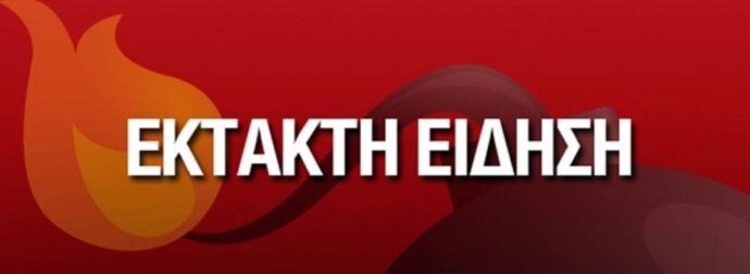 ΓΙΑΤΙ ΘΕΕ ΜΟΥ: ΑΔΙΑΝΟΗΤΗ ΟΙΚΟΓΕΝΕΙΑΚΗ ΤΡΑΓΩΔΙΑ ΣΤΗΝ ΑΜΕΡΙΚΗ– 11ΧΡΟΝΟΣ ΣΚΟΤΩΣΕ ΤΟΝ ΠΑΤΕΡΑ ΤΟΥ