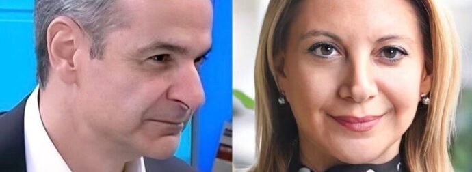 Πήρε θέση για την Καρυστιανού ο Μητσοτάκης