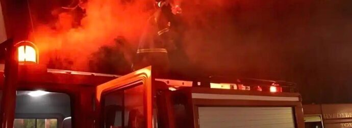 Συναγερμός τώρα στην Αθήνα  – Φωτιά σε κτήριο