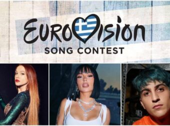 Eurovision 2026: Το τραγούδι του Α’ Ημιτελικού που σαρώνει στις προβολές στο YouTube