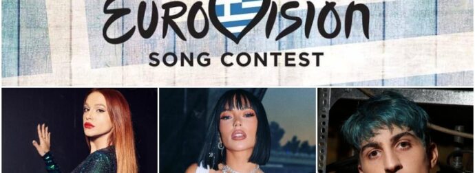 Eurovision 2026: Το τραγούδι του Α’ Ημιτελικού που σαρώνει στις προβολές στο YouTube